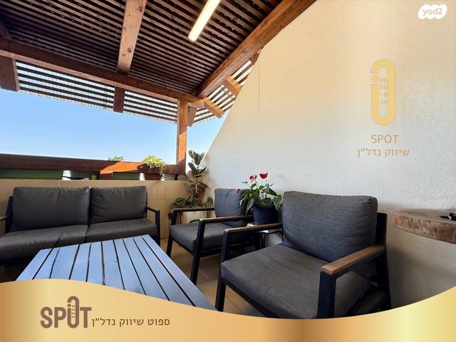 דירה, האלון, רמות יצחק, נשר