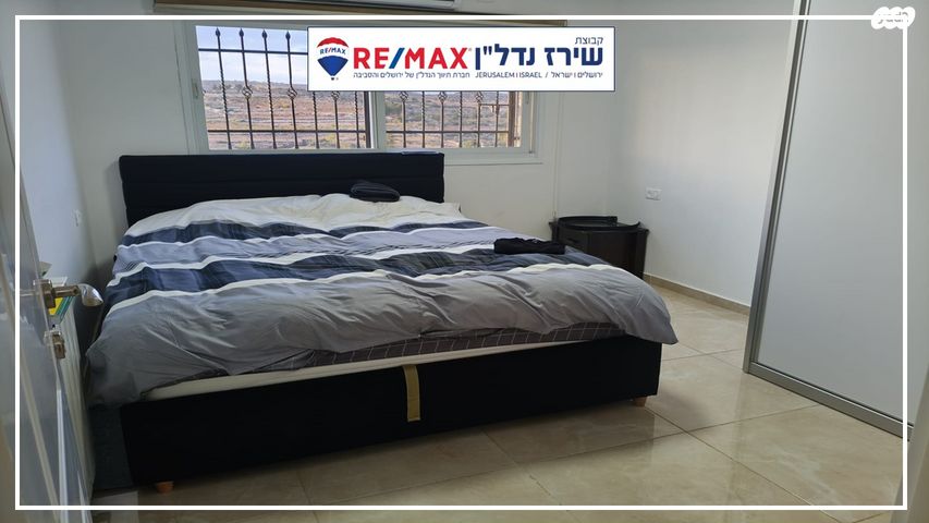 דירה, זרובבל 5, דקל, אפרת