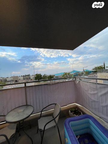 דירה, אבני חפץ