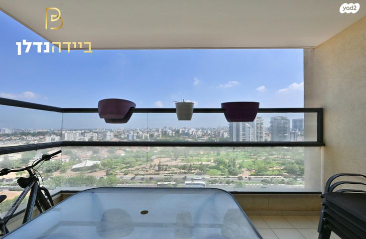 דירה, רחובות