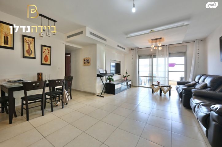 דירה, רחובות