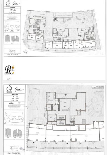 דירה, יהוד מונוסון
