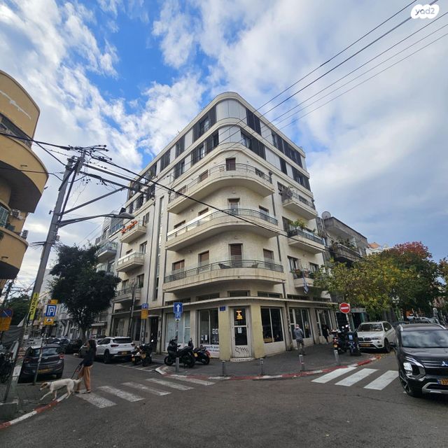 הרב יצחק ידידיה פרנקל 