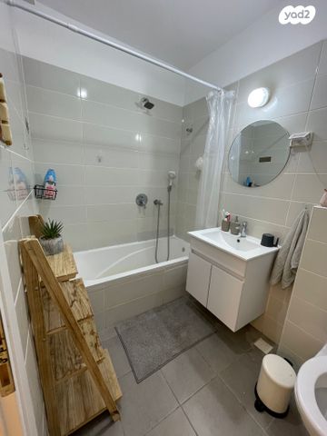 דירה, אבני חפץ