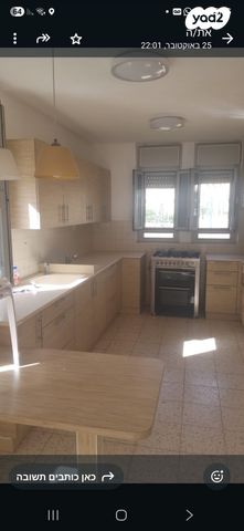 בית פרטי/ קוטג', שעלבים