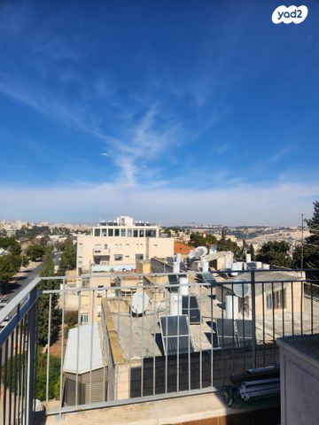 דירה, ירושלים