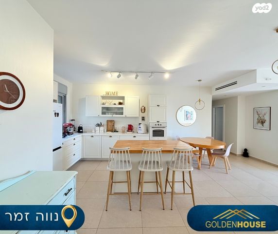 דירה, נווה זמר, רעננה