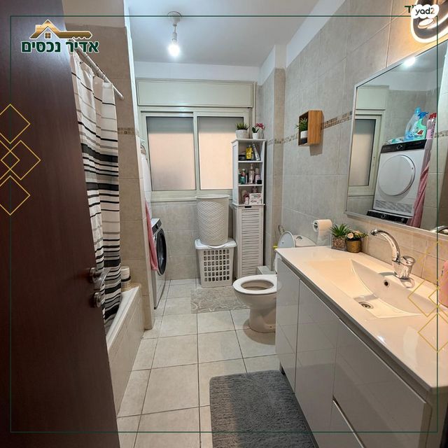 דירה, ההגנה 8, עמידר, נהריה