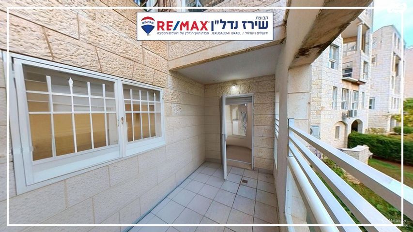 דירה, אריה דולצ'ין 14, גבעת משואה, ירושלים