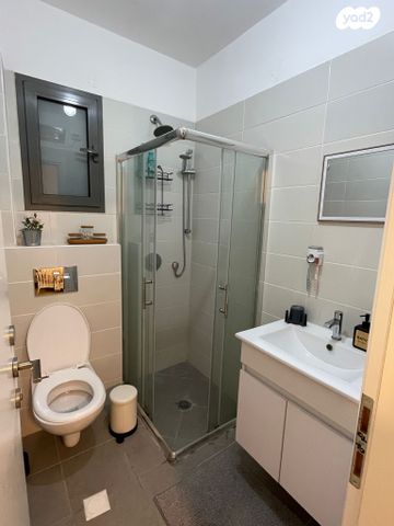 דירה, אבני חפץ