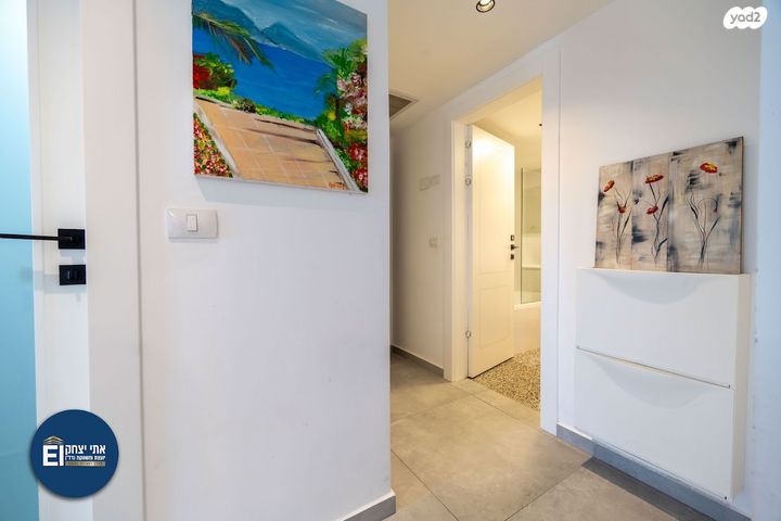 דירה, בר יהודה, קיראון, קרית אונו