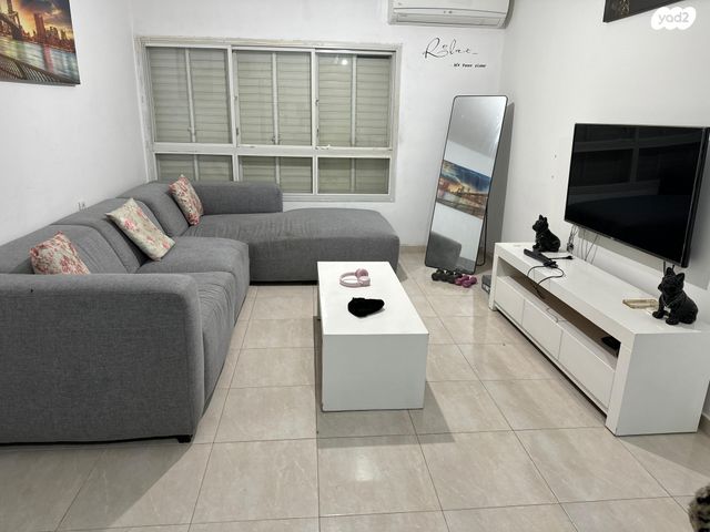 דירה, קרית מלאכי