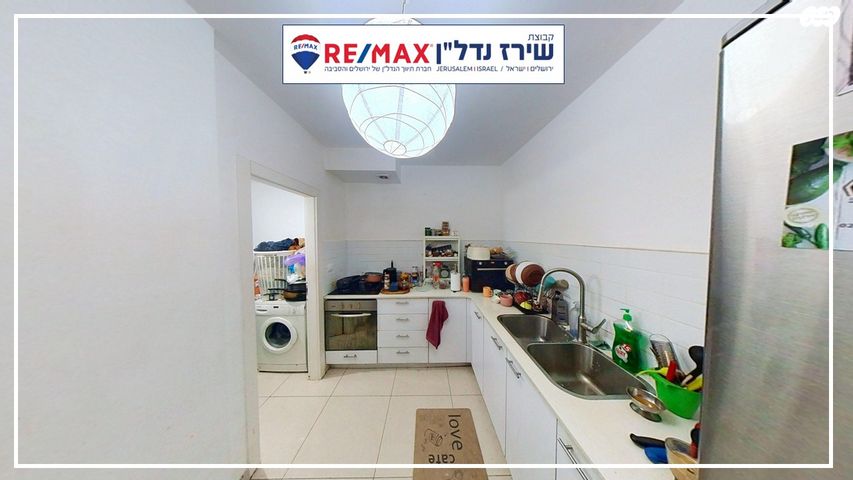 דירה, השקד, נופי החורש, מבשרת ציון