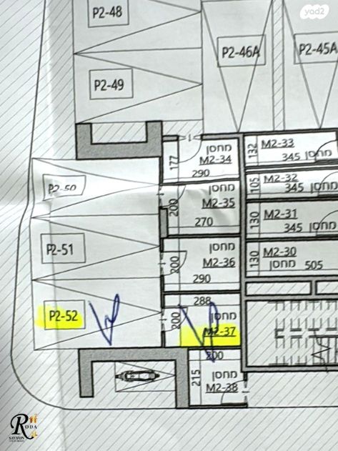 דירה, יהוד מונוסון