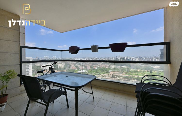 דירה, רחובות