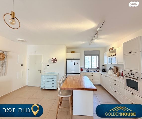 דירה, נווה זמר, רעננה