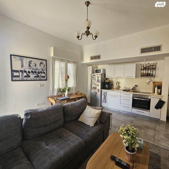 דירה, הרב יצחק ידידיה פרנקל, פלורנטין, תל אביב יפו