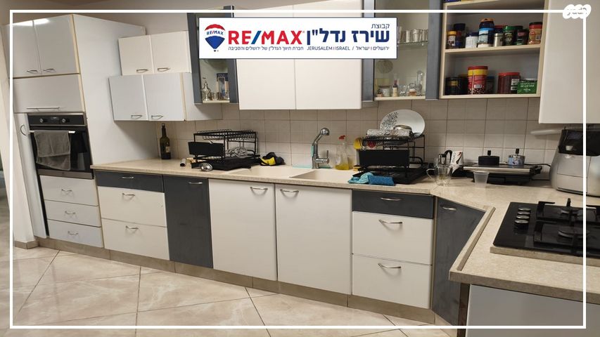 דירה, זרובבל 5, דקל, אפרת