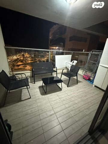 דירה, נחל ירקון, כרמי גת, קרית גת