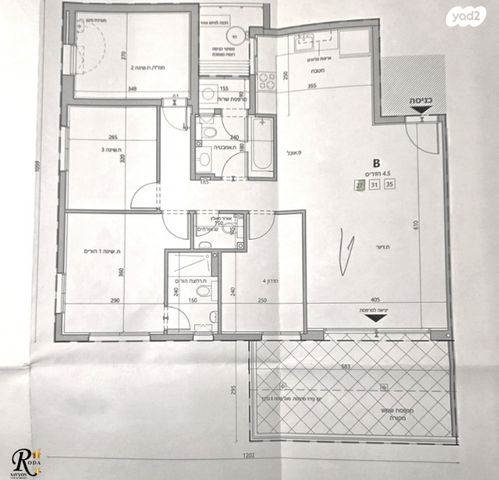 דירה, יהוד מונוסון