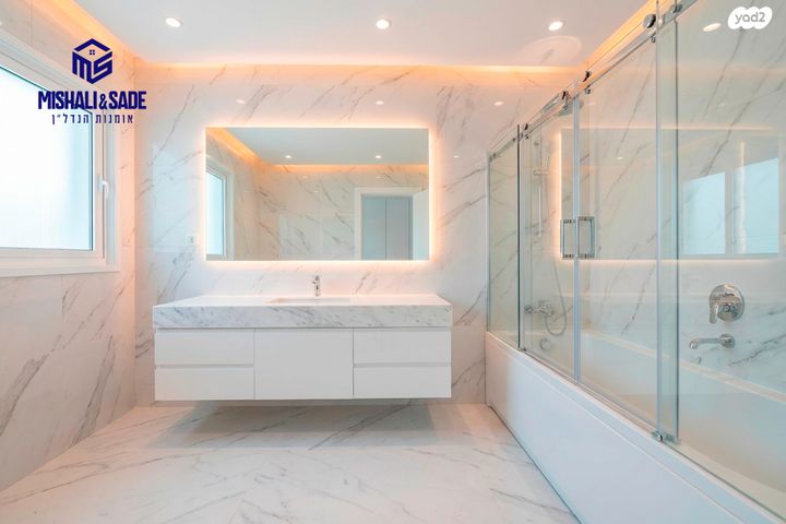 דופלקס, צה"ל 20, חדרה