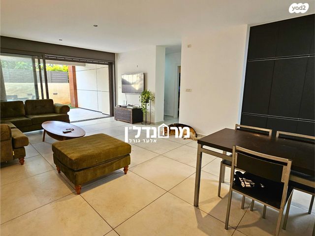 דירת גן, הרצליה הירוקה, נווה עובד, הרצליה