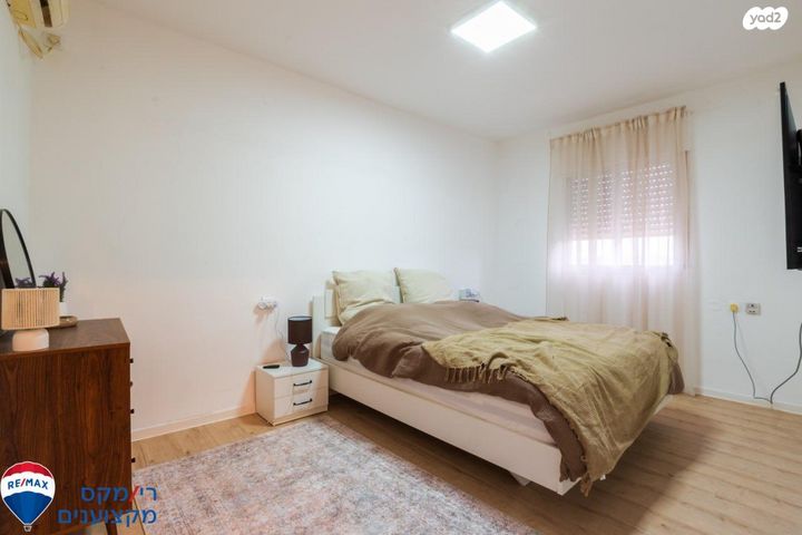 דירה, רמת יקנעם, יקנעם עילית