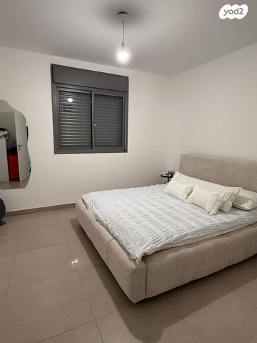 דירה, נחל ירקון, כרמי גת, קרית גת