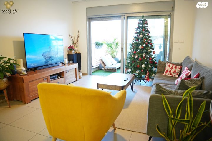 דירה, שאר העיר, הוד השרון