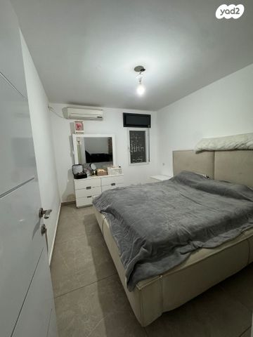 דירה, נווה גן, דימונה