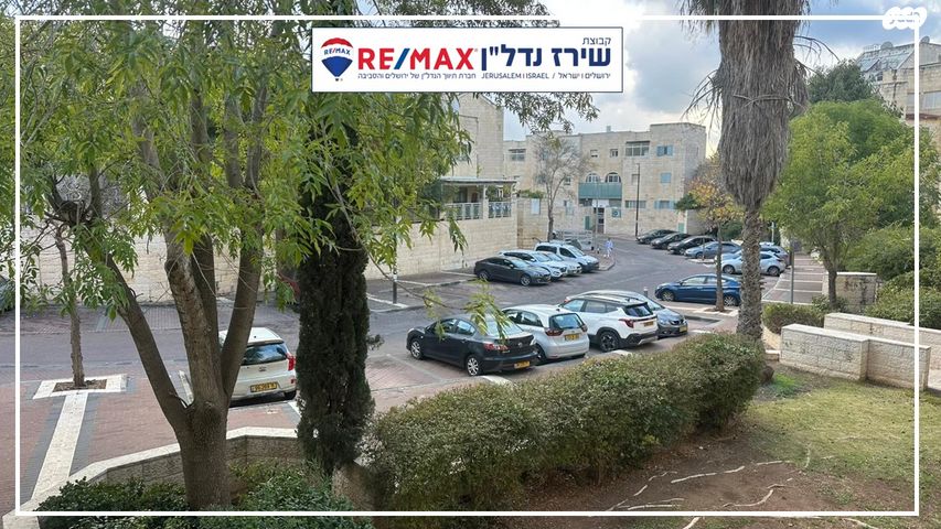 דירה, אריה דולצ'ין 14, גבעת משואה, ירושלים