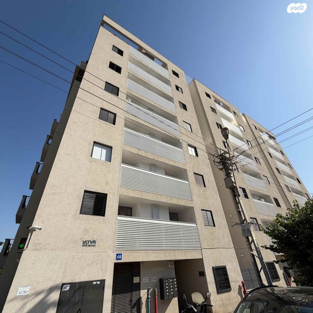 מעפילי אגוז 58