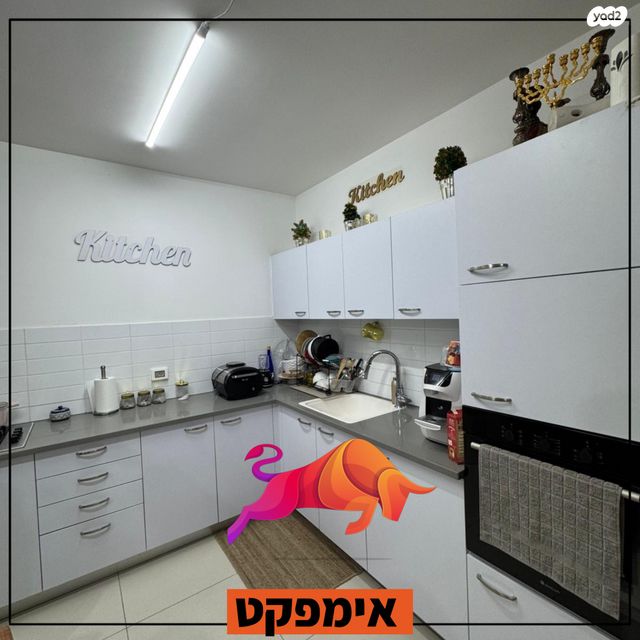 שדרות אבני החושן 