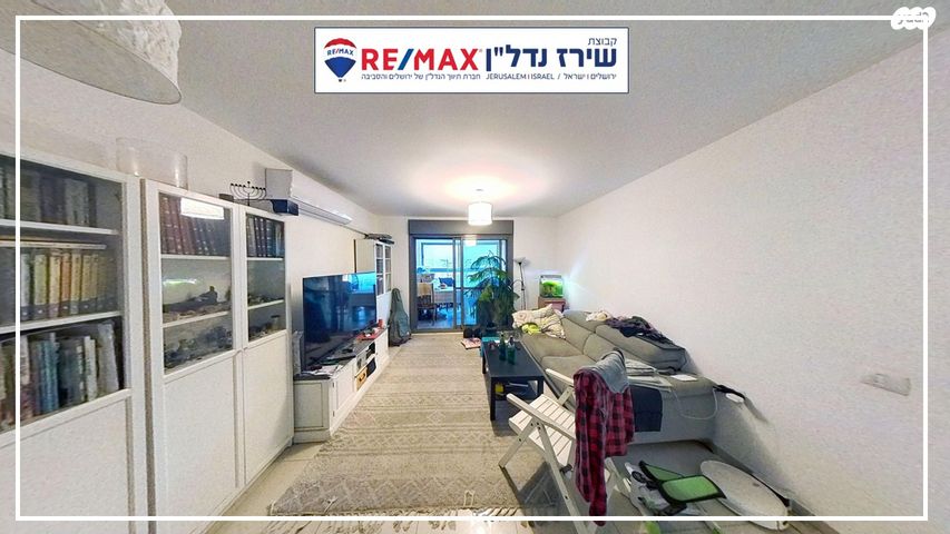 דירה, השקד, נופי החורש, מבשרת ציון