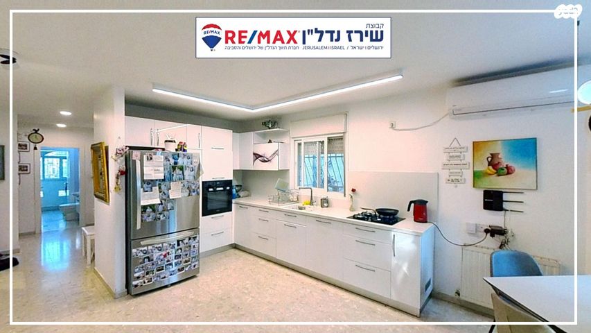 דירה, אריה דולצ'ין 14, גבעת משואה, ירושלים