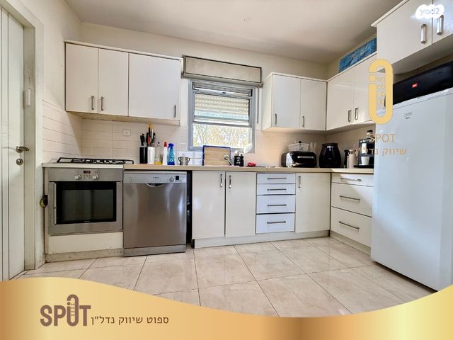 דירה, האלון, רמות יצחק, נשר