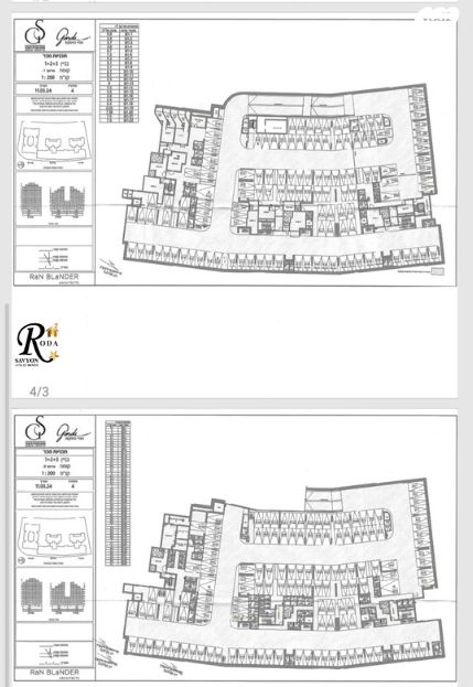 דירה, יהוד מונוסון