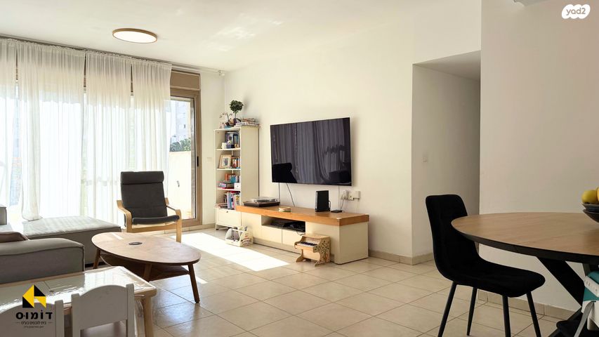 דירה, כרמל, אחוזת הנשיא, רחובות