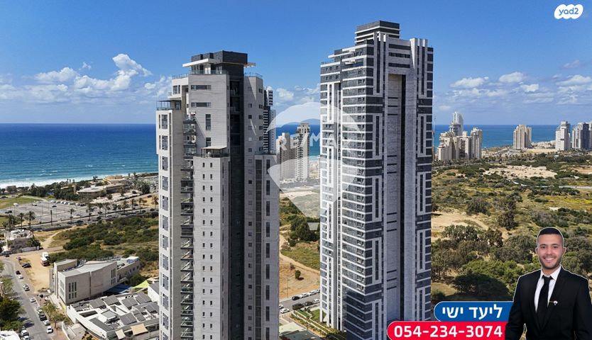 דירה, ארצי שרמן 4, גלי הים, נתניה