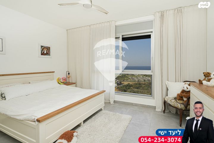 דירה, ארצי שרמן 4, גלי הים, נתניה