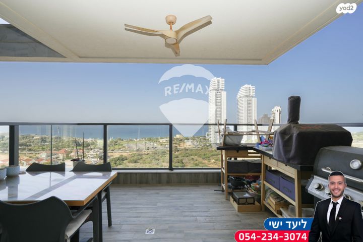 דירה, ארצי שרמן 4, גלי הים, נתניה