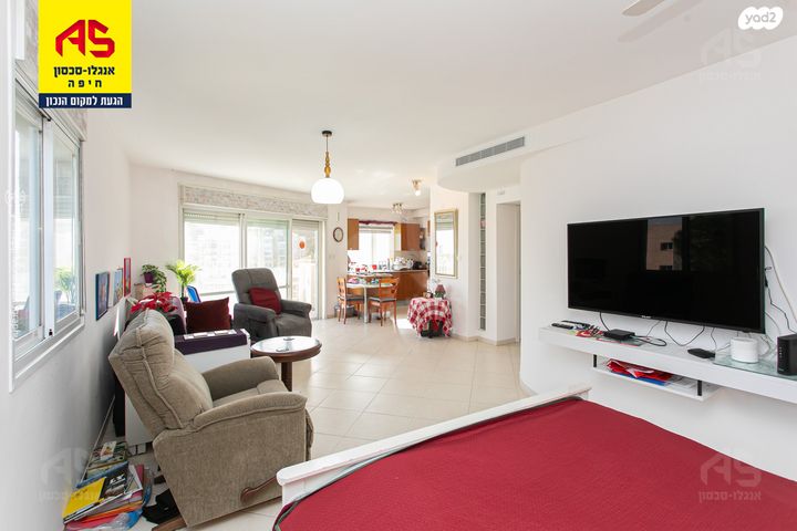 דירה, בנימין ד'ישראלי, אחוזה, חיפה