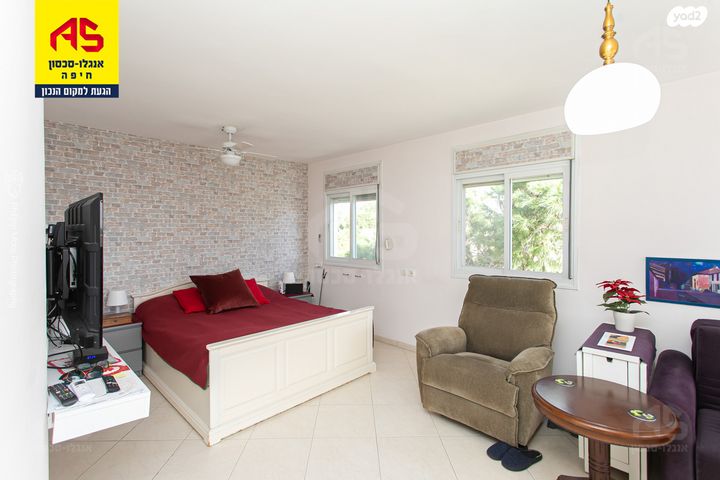 דירה, בנימין ד'ישראלי, אחוזה, חיפה