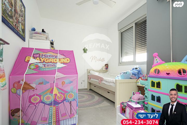 דירה, ארצי שרמן 4, גלי הים, נתניה