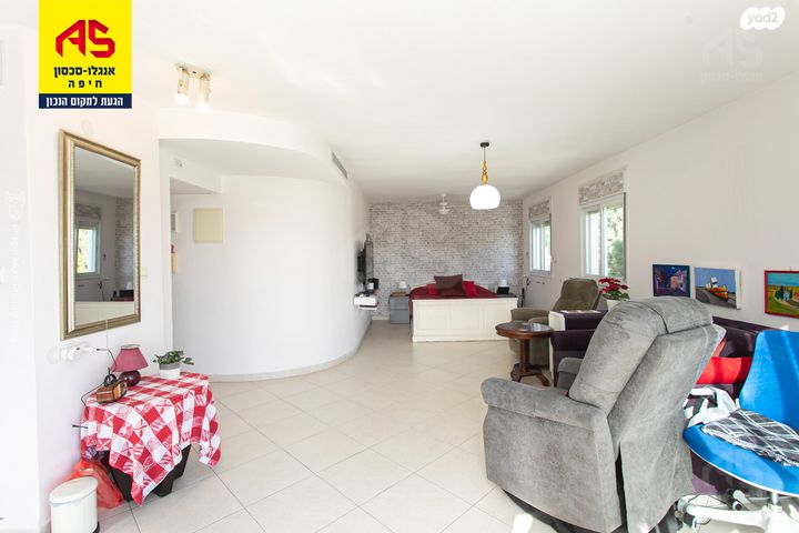 דירה, בנימין ד'ישראלי, אחוזה, חיפה