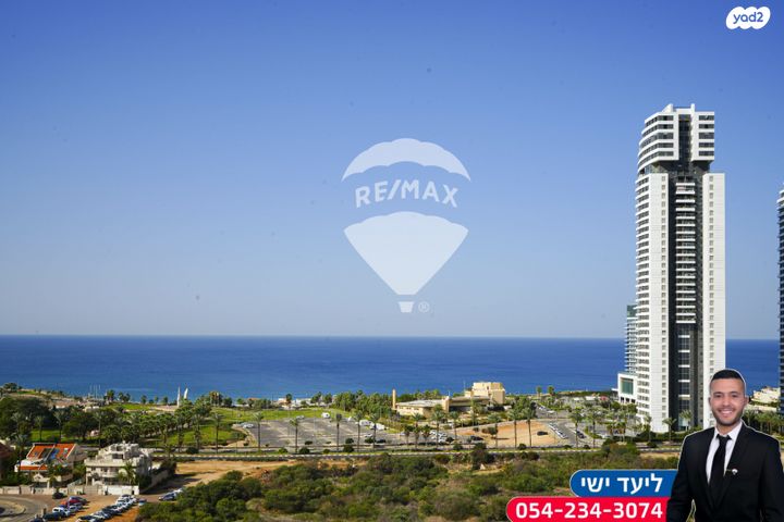 דירה, ארצי שרמן 4, גלי הים, נתניה