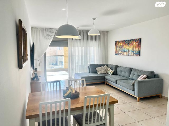 דירה, יצחק רבין, פסגת אונו, קרית אונו