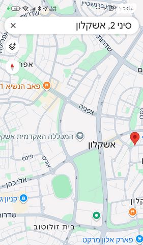 דירת גן, סיני 2, נווה אילן, אשקלון