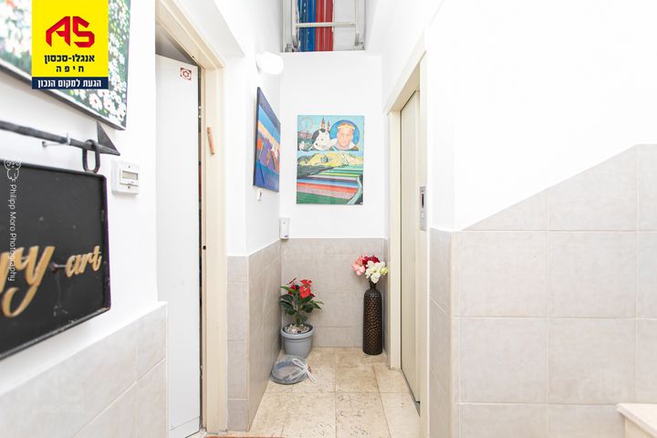 דירה, בנימין ד'ישראלי, אחוזה, חיפה