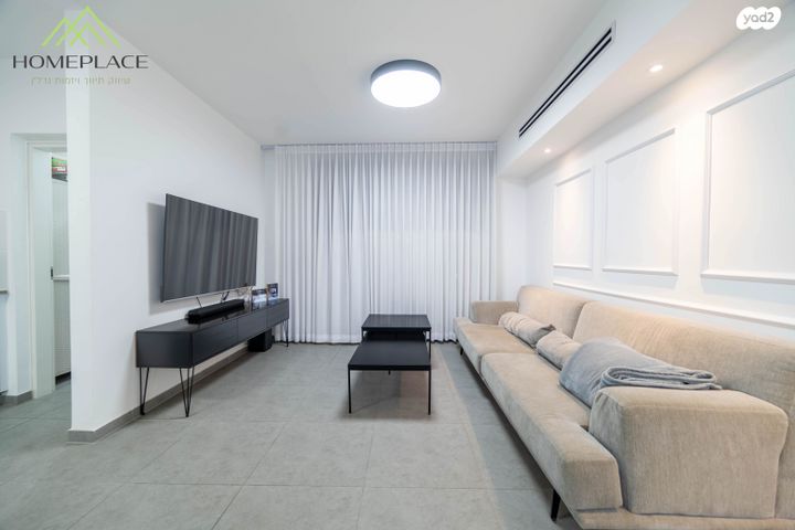 דירה, תבור, בית בפארק ,פרדס בחסכון, אור יהודה